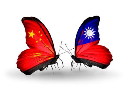 China and Taiwan